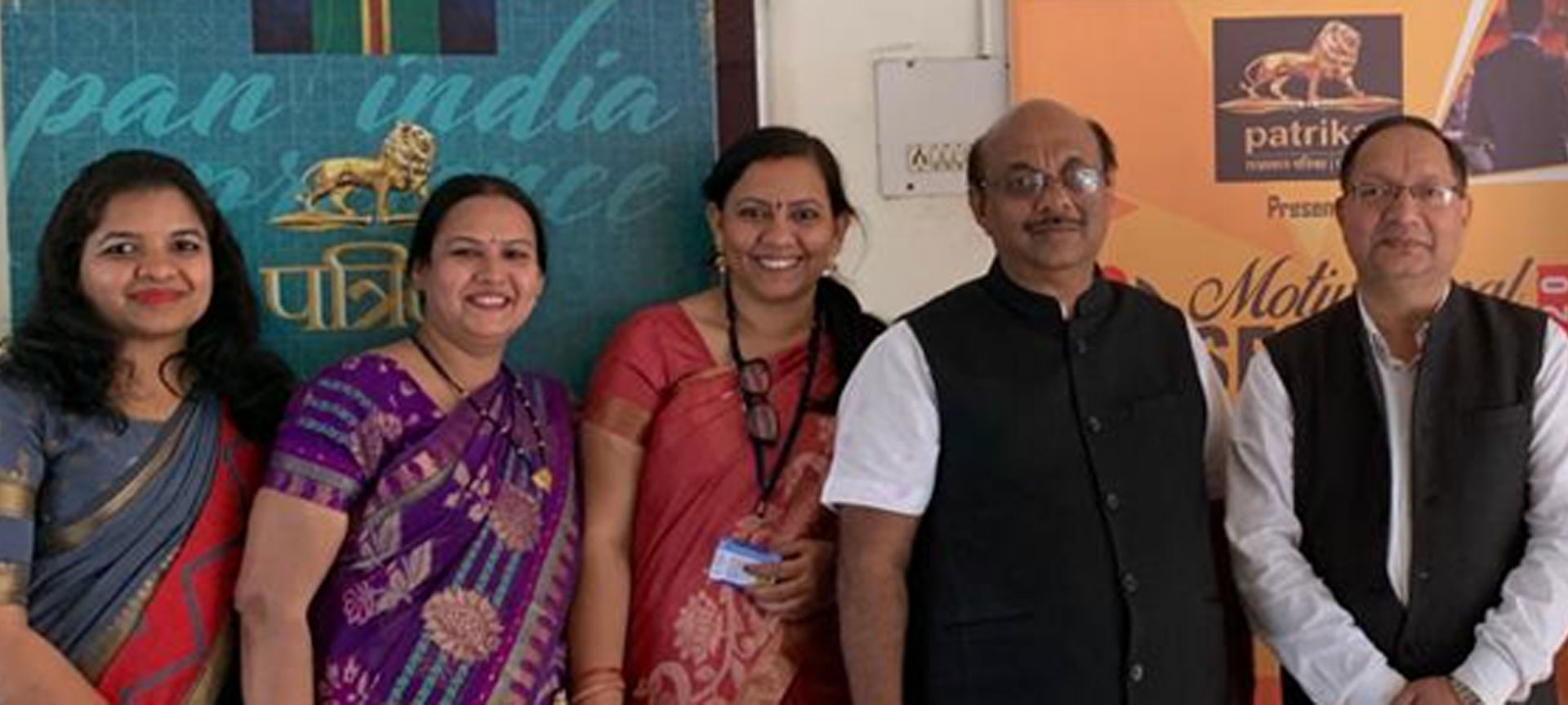 Dr. Radhabai Govt. Navin Kanya Mahavidyalaya, Raipur
